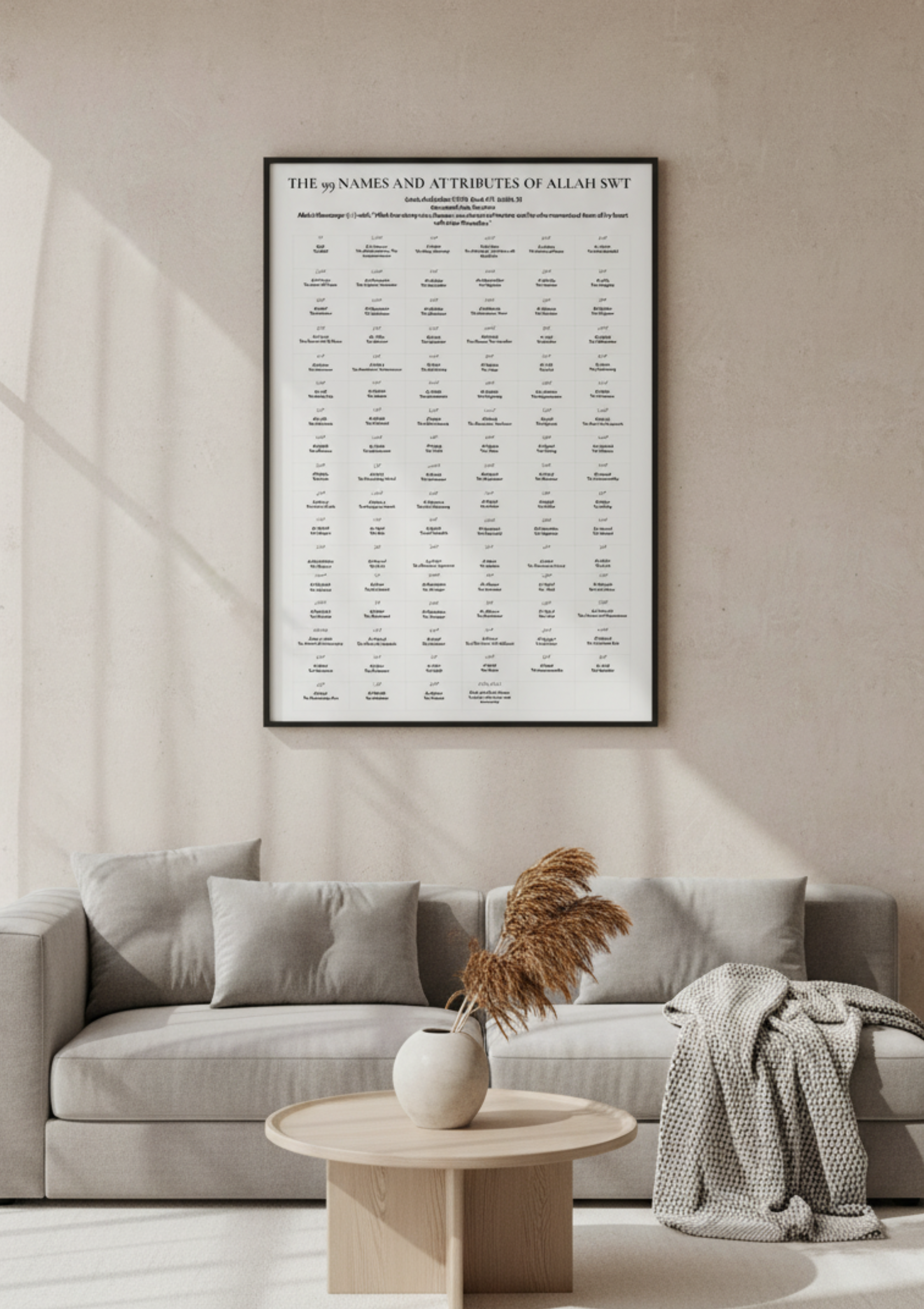 99 Names And Attributes Of Allah SWT Poster And Frame A2 Size